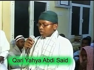 QAARI YAXYE 2007 HARGEYSA SOMALIA (RIWATU ABUL HAARIS ANILKISAA'I)