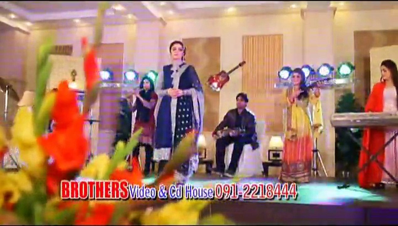 Zra Na Ba De Maf Na Kama Yara 2015 Sara Sahar New Album