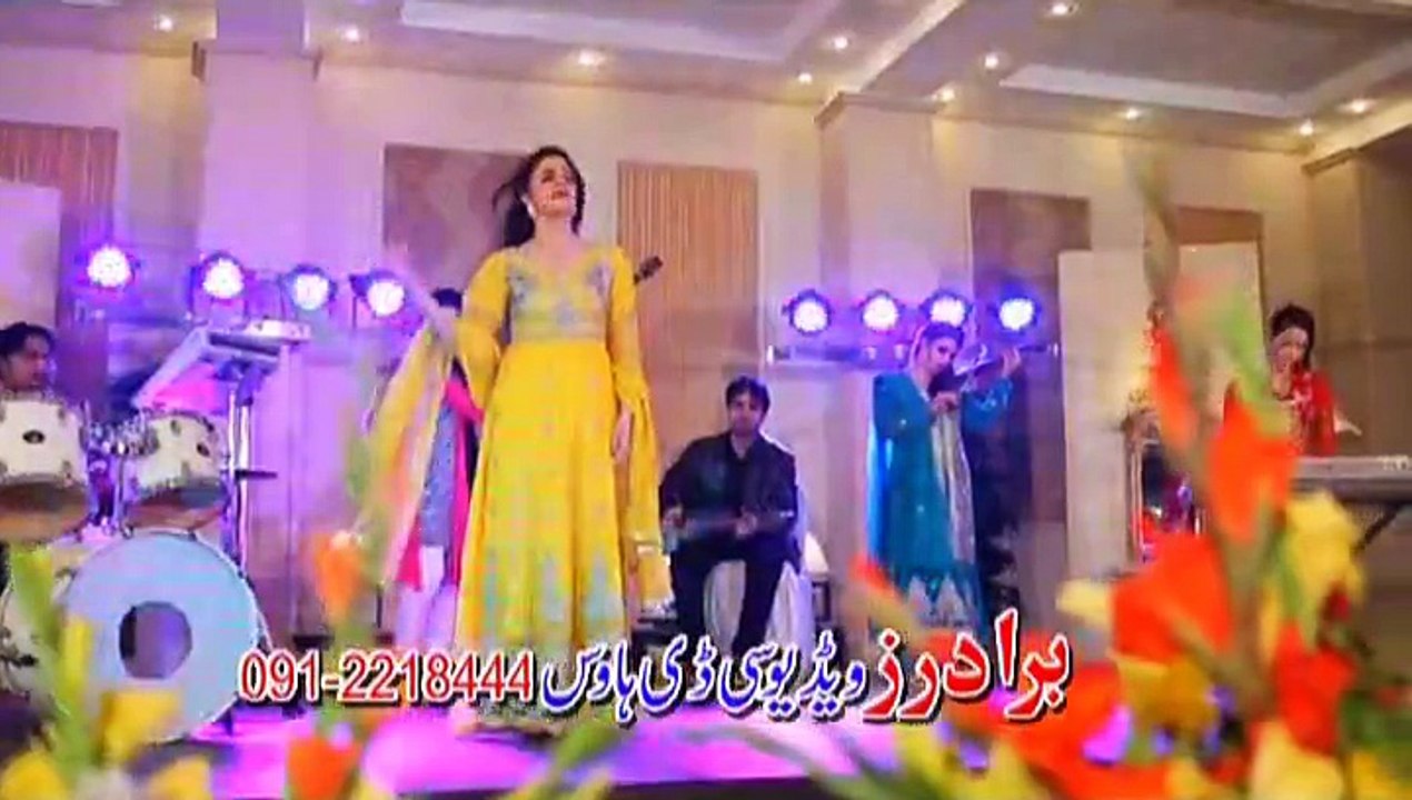 Zra Na Ba De Maf Na Kama Yara 2015 Sara Sahar New Album -