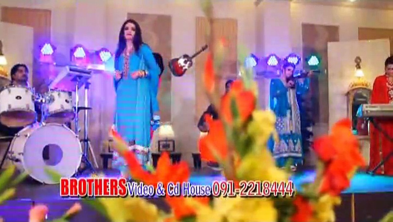 Zra Na Ba De Maf Na Kama Yara 2015 Sara Sahar New Album -