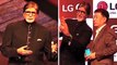 Amitabh Bachchan's Speech @ Launch Of Latest Mobile Phone