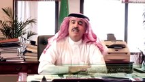 الجمارك السعودية   مكافحة الغش التجاري والتقليد