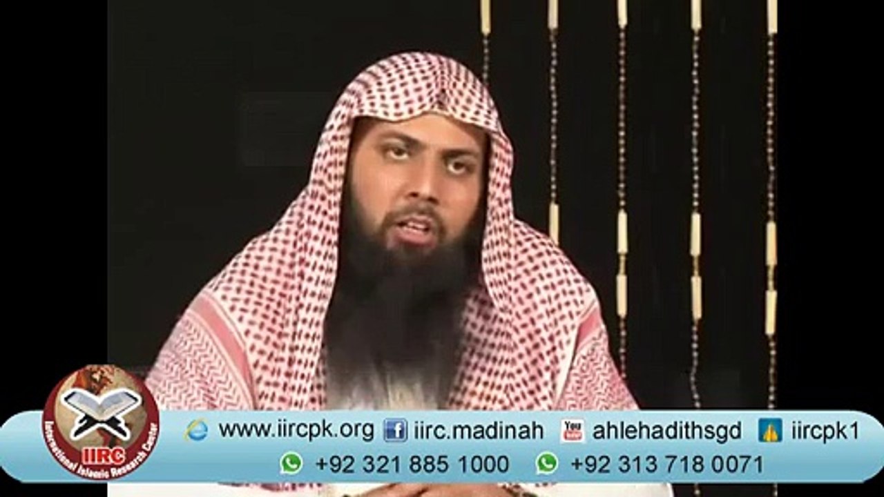 Roza Behtareen Sifarishi By Qari Sohaib Ahmad Meer Muhammadi Hafizahullah