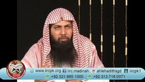 Roza Fitno Ko Khatam Karne Ka Zaryah By Qari Sohaib Ahmad Meer Muhammadi Hafizahullah