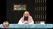 Rozay Ka kya Matlab Hai  By Qari Sohaib Ahmad Meer Muhammadi Hafizahullah
