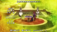 [繁]美少女死神 還我H之魂-07.5