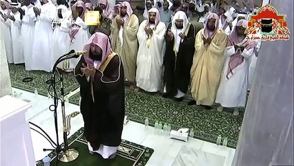 Sheikh Abdul Rahman Al Sudais