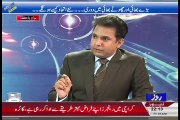 MIAN ATEEQ ON ROZE T.V WITH DEBATE 19-05-2015