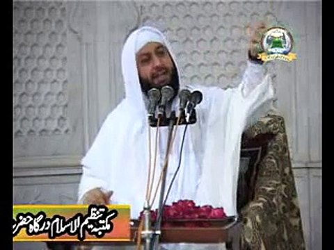 TARAWEEH 8 RAKAT YA 20 RAKAT , Sahibzada Pir Muhammad Rafique Ahmed Mujaddadi