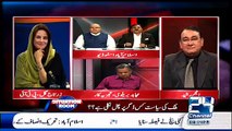 How Shaukat Basra Pronounced Chaudhry Nisar name that made PTI canidate Zartaj Gul Laugh