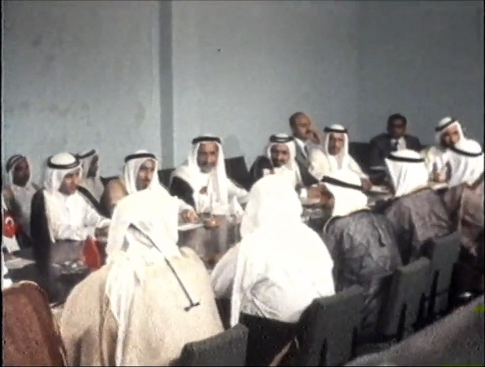 قيام الاتحاد