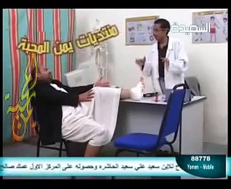 دكتور لكن نجار   الفنان صلاح الوافي