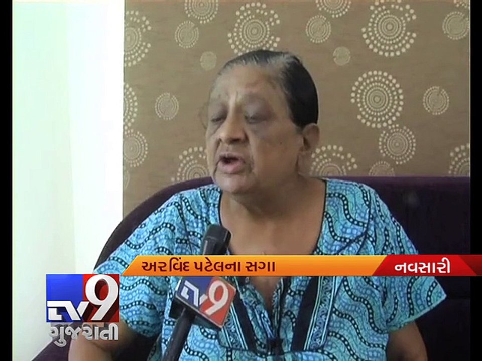Poor family gets gift of 'HONESTY' - Tv9 Gujarati