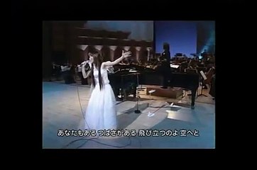 Ｔｓｕｂａｓａ (Minako Honda)