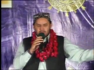 Mereh Aqa Aaao - Shahbaz Qamar Fareedi