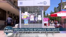 PRISHTINA PA ZYRE INFORMUESE PËR TURISTË