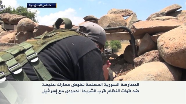 معارك بين المعارضة والنظام قرب الشريط الحدودي مع إسرائيل