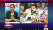 Jasmeen Manzoor Telling The Revelations Of Uzair Baloch Against Asif Zardari