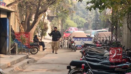 electricity theft in police station