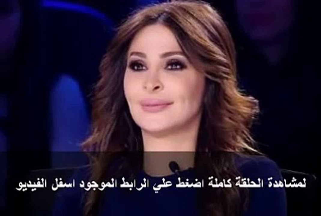 برنامج The X Factor إكس فاكتور الموسم الرابع ال...