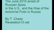 The June 2010 arrest of Russian Spies in the U.S. and the Antichrist Putin in Russia