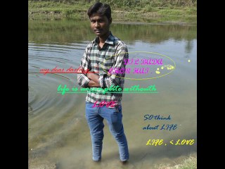 babuni ke lagal ba sahar ke hawa