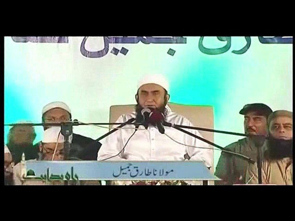 Ramzan Ki Barkaten new bayan Moulana Tariq Jameel 18 June 2015 part 1
