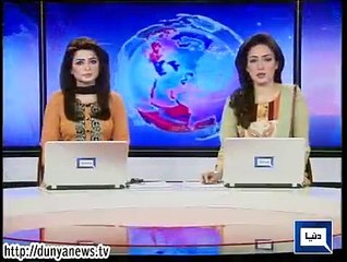 Dunya. Headlines, Dunyanews: 20-06-15-HL-12-00-PM