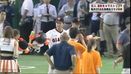 20150620 巨人 vs 中日 Hero Interview + HL