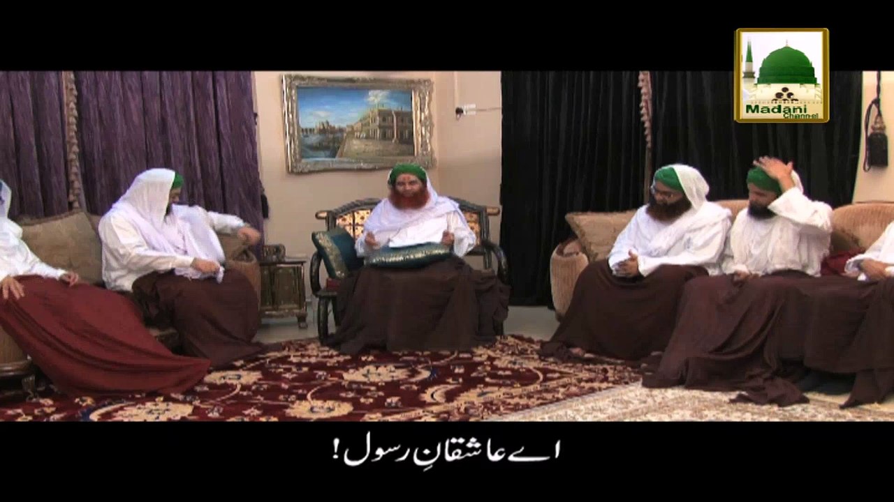 Ramadan Mubarak