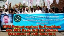 PAKISTAN PATRIOTIC MOVEMENT CHAIRMAN ABDUL RASHEED YOUSAFZAI PRESS CONFERENCE AGAINST EX-PRESIDENT AND PPP HEAD MR.ASIF ALI ZARDARI'S 16th June STAMENT AOUT PAKISTAN ARMY.