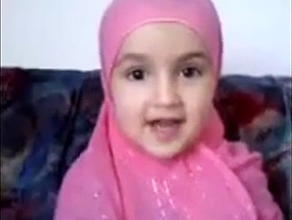 A Very Young Hafiz e Quran Girl