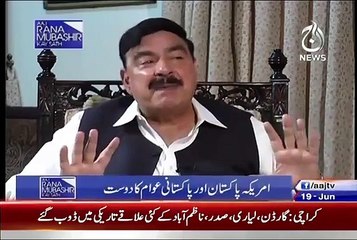 PM Nawaz Sharif Will Face Many Problems After EID - Sheikh Rasheed