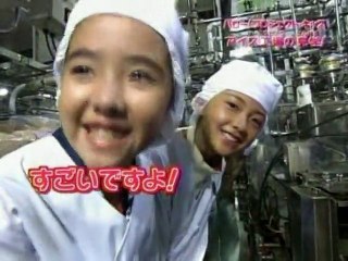 ハロプロキッズ・アイス工場見学