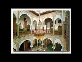 PALAIS ROYALE TETOUAN