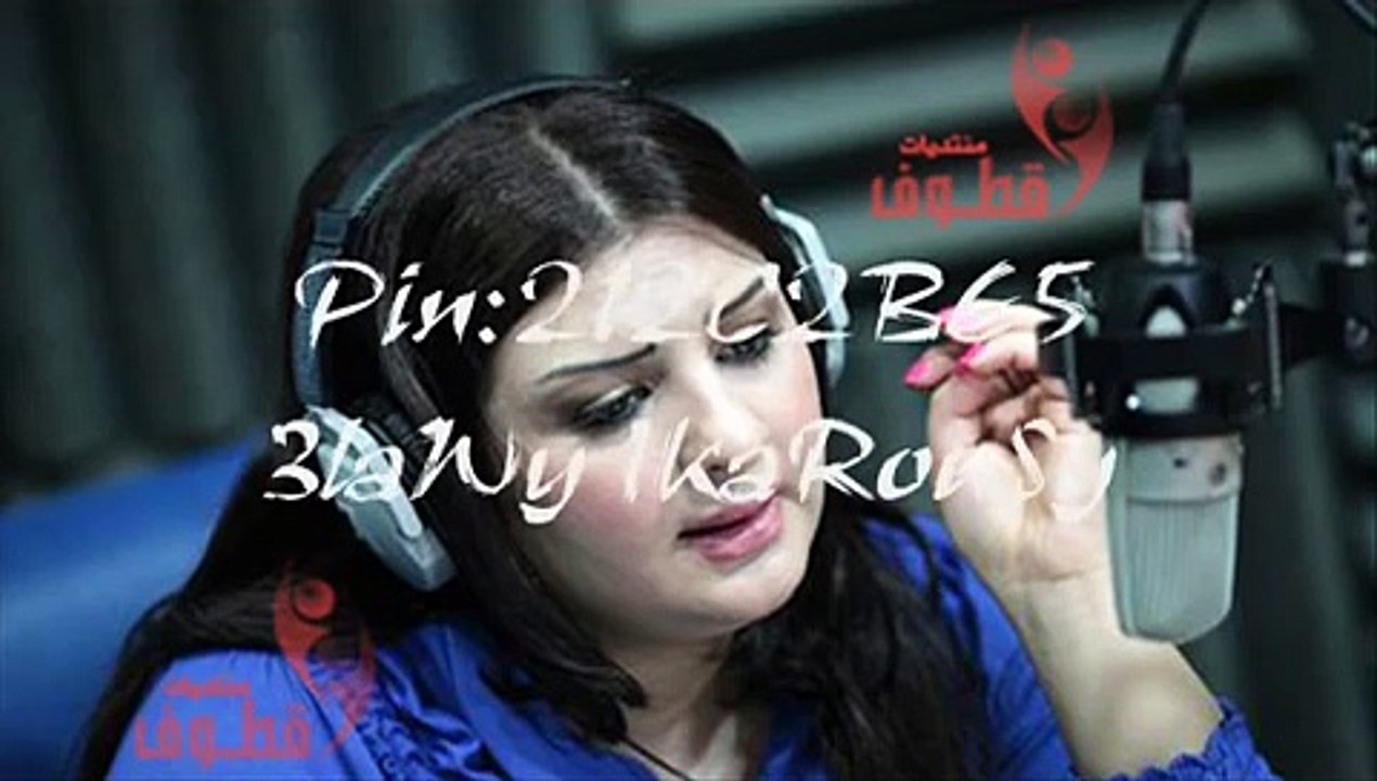 اصيل هميم اغنيه مسلسل شر النفوس