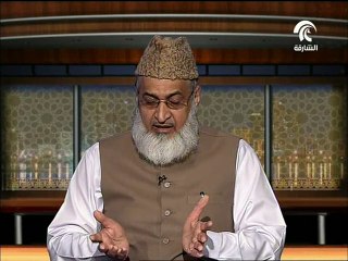 Al Adab Al Mufrad (Urdu) Part:43, By Khaleeq Ahmed Mufti, Sharjah TV.