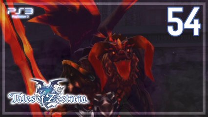 テイルズ オブ ゼスティリア │ Tales of Zestiria 【PS3】 -  54