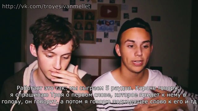 SEX?! (русские субтитры)