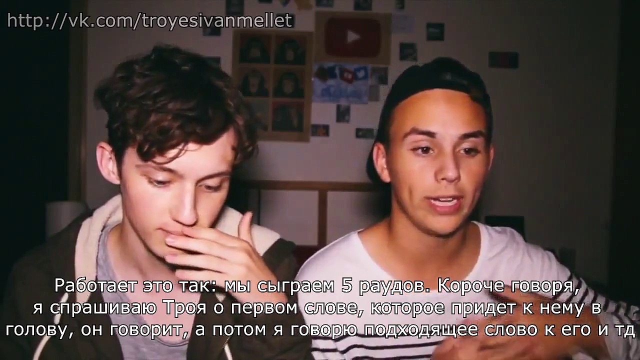 SEX?! (русские субтитры)