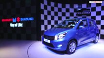 Maruti Suzuki Celerio Diesel Launch in India - CarDekho.com