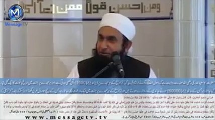 Molana Tariq Jameel Nimaz e Taraweeh Ki Fazeelat