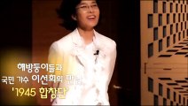 나는 대한민국 2회 이선희 150620 FULL HDTV 나는대한민국 2화 E02 2부