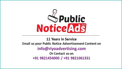 Get Book Public Notice Ads Online in Agra's Local and National Newspapers.