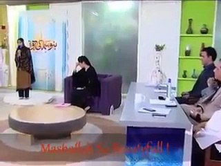 Emotional Naat by a Girl who can not see and will make you cry _'(