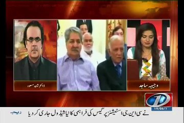 Why Other Party Leaders Have Joined Asif Zardari In Iftar Party:- Shahid Masood Inside Story