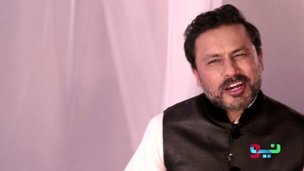 Pakistaneo Ka Ramadan Promo - Only On Neo Tv