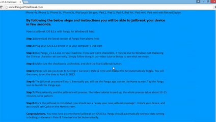 Pangu ios 8.3 Jailbreak UNTETHERED released