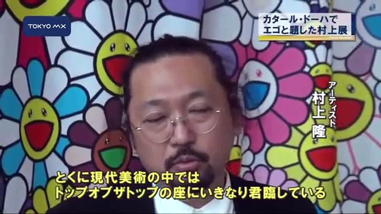 カタール・ドーハで村上隆展