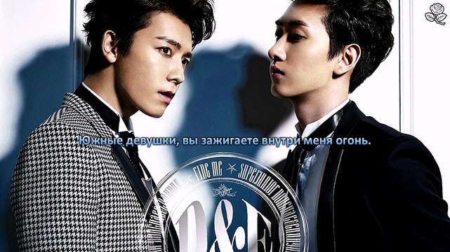 Donghae & Eunhyuk - Let It Go | рус. саб |